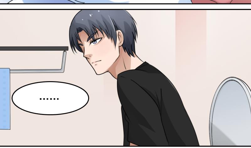 第76话 不能在一起 下-第152话