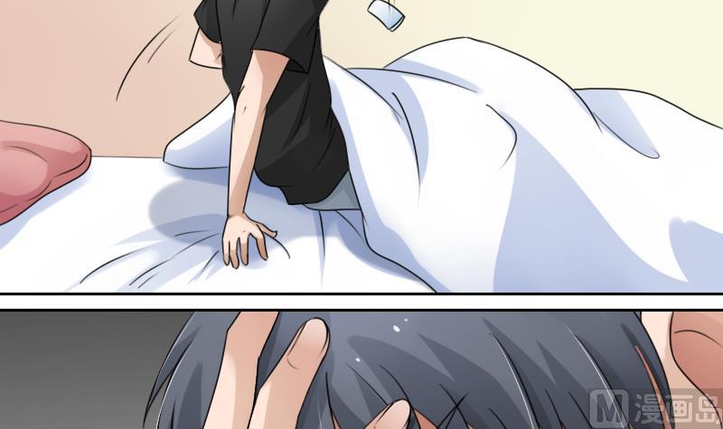 第76话 不能在一起 下-第152话