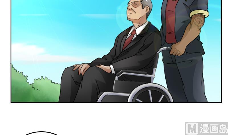 第77话 你流血了 下-第154话