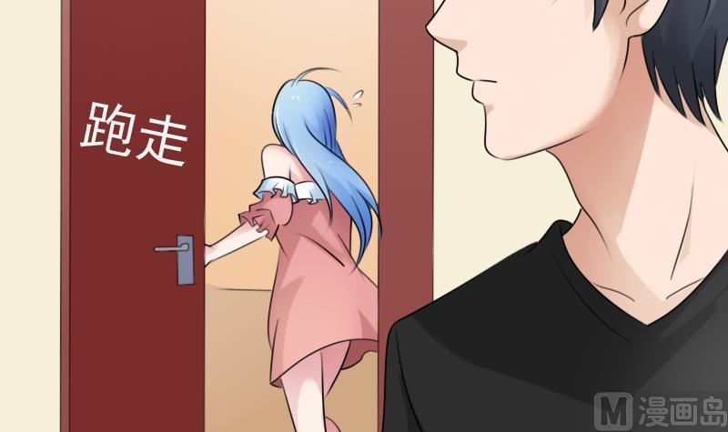 第77话 你流血了 下-第154话