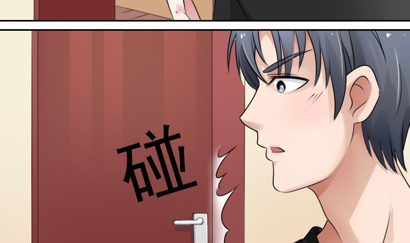 第77话 你流血了 下-第154话