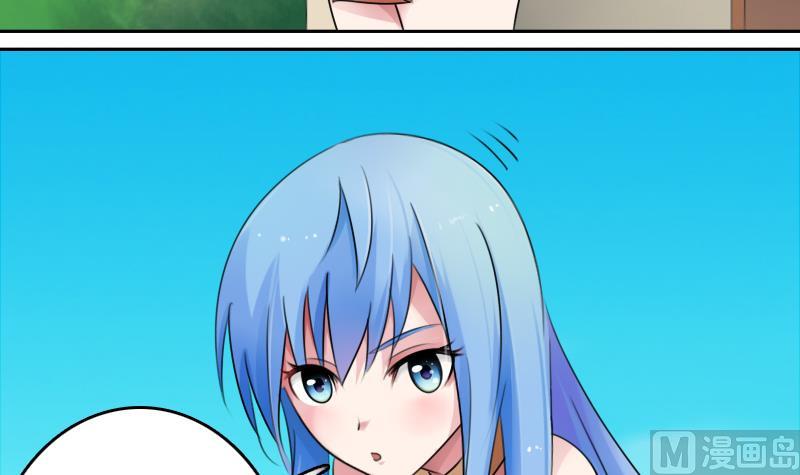 第78话 内奸 下-第156话