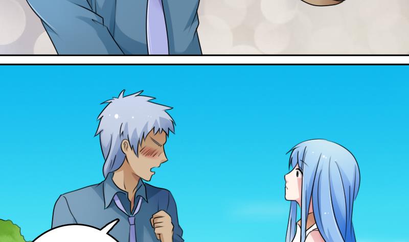 第78话 内奸 下-第156话