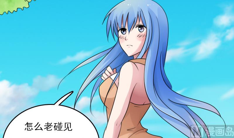 第78话 内奸 下-第156话