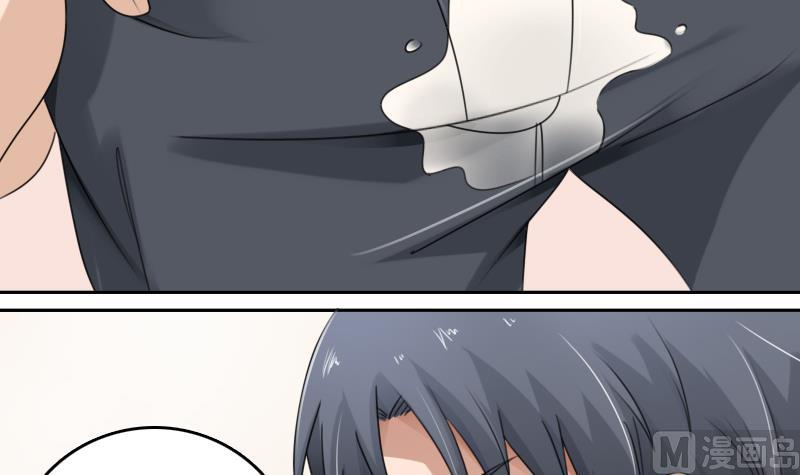 第79话 还能更尴尬些吗 下-第158话