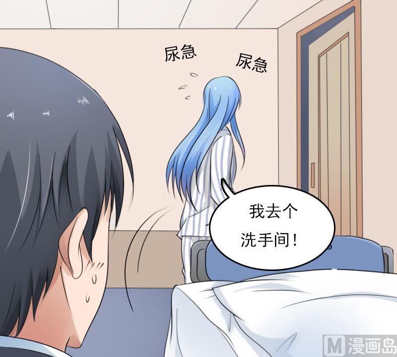 第80话 毒发  下-第160话