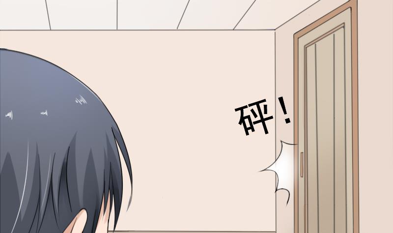 第80话 毒发  下-第160话