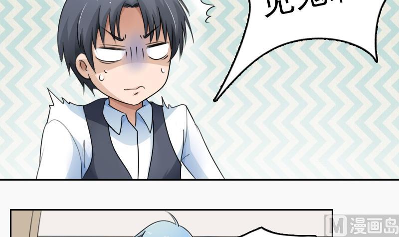 第80话 毒发  下-第160话