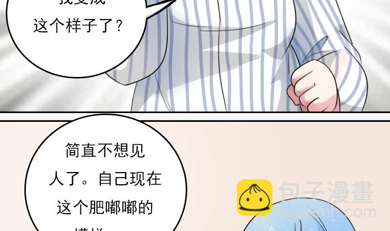 第80话 毒发  下-第160话