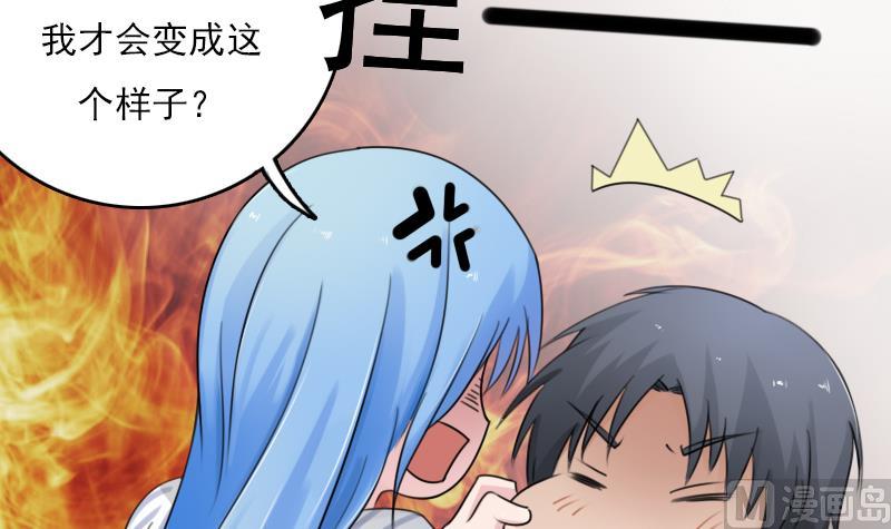 第80话 毒发  下-第160话