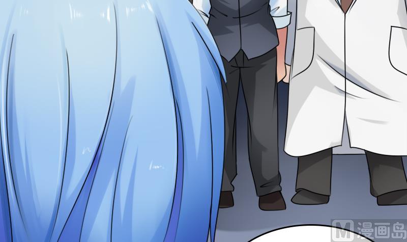 第80话 毒发  下-第160话