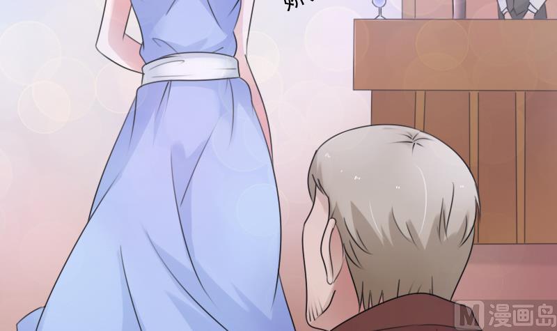 第81话 两只老狐狸 下-第162话