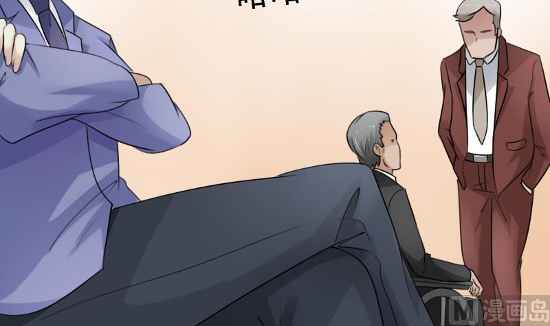 第81话 两只老狐狸 下-第162话