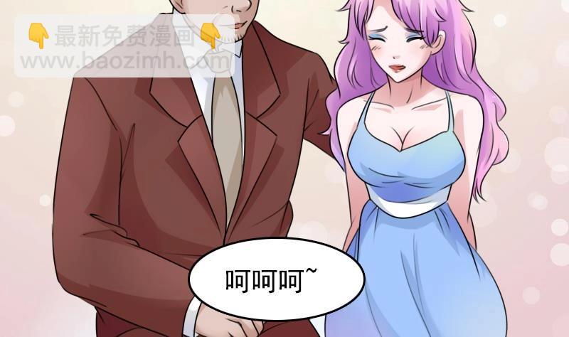 第82话 女儿 下-第164话