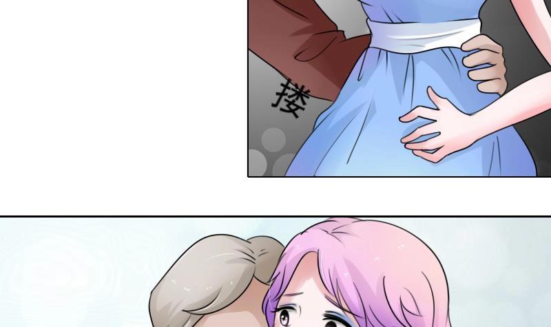 第82话 女儿 下-第164话