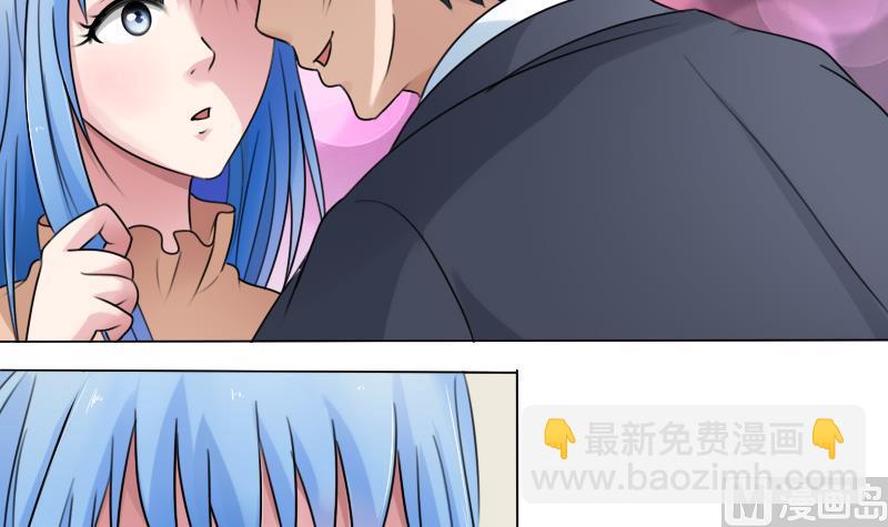 第83话 真够狠，我喜欢 下-第166话