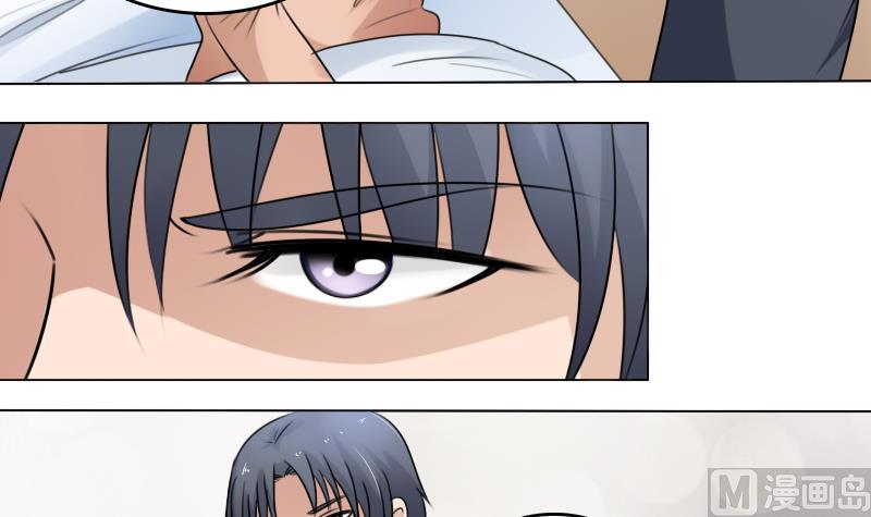 第83话 真够狠，我喜欢 下-第166话