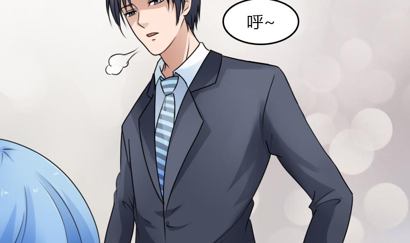 第83话 真够狠，我喜欢 下-第166话