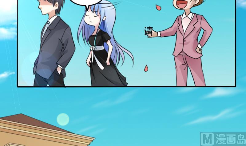 第84话 祸水东引 下-第168话