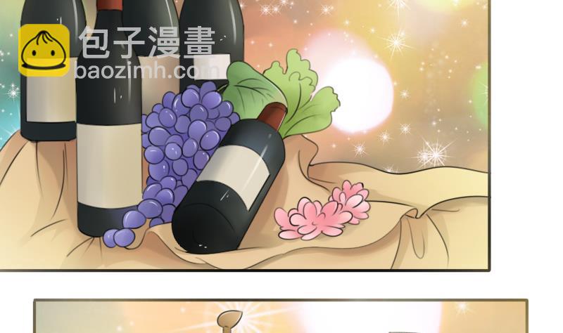 第84话 祸水东引 下-第168话