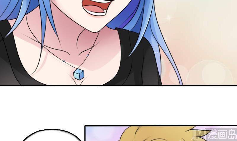 第84话 祸水东引 下-第168话