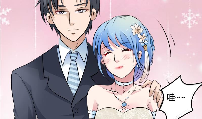 第85话 谁的女朋友 下-第170话