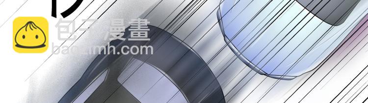 第9话 虎哥的私人秘书（下）-第18话