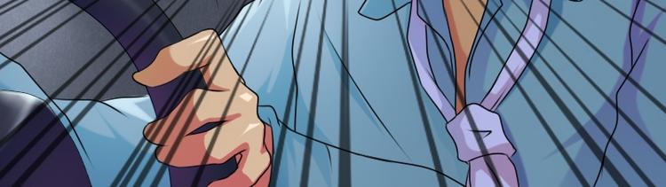 第9话 虎哥的私人秘书（下）-第18话