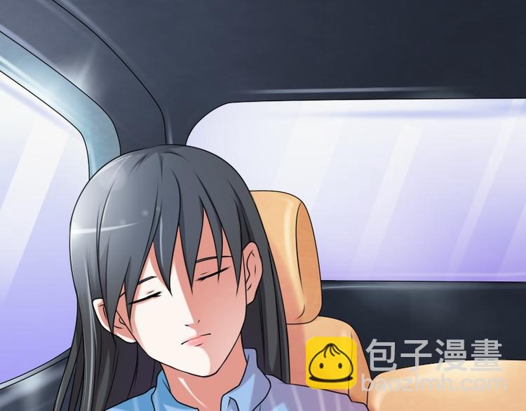 第9话 虎哥的私人秘书（下）-第18话