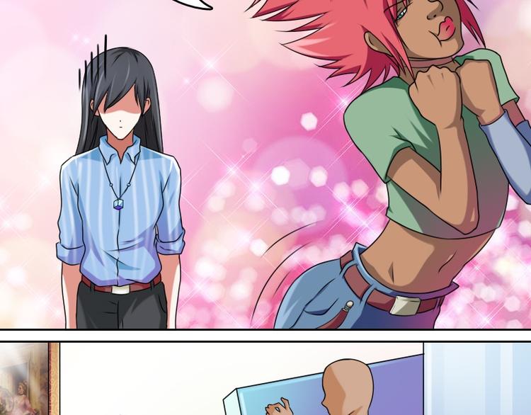 第9话 虎哥的私人秘书（下）-第18话