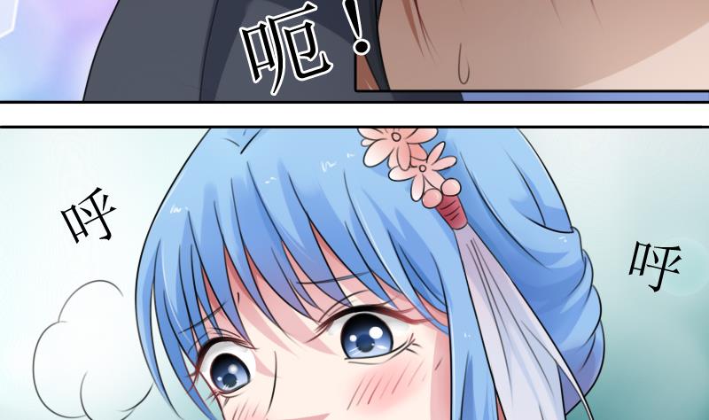 第86话 壁咚一下 下-第172话