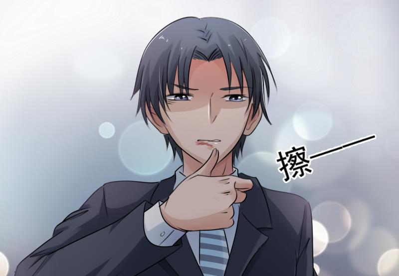 第86话 壁咚一下 下-第172话