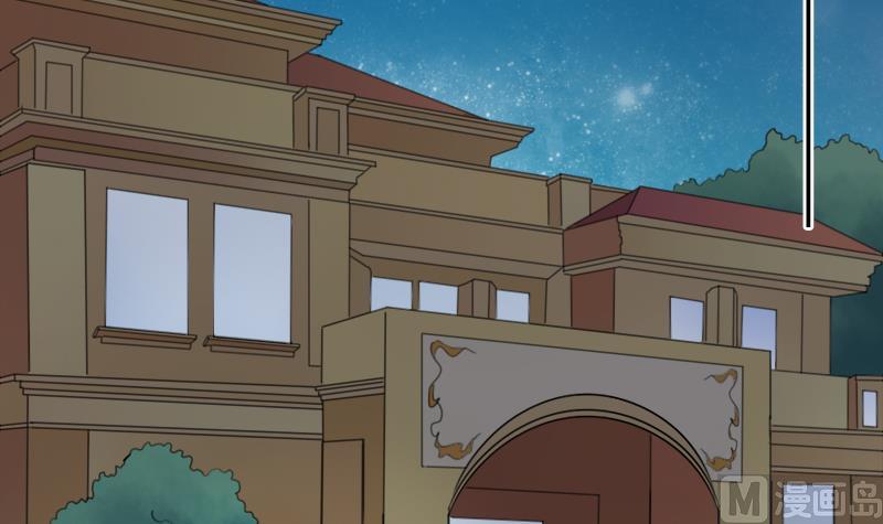 第86话 壁咚一下 下-第172话