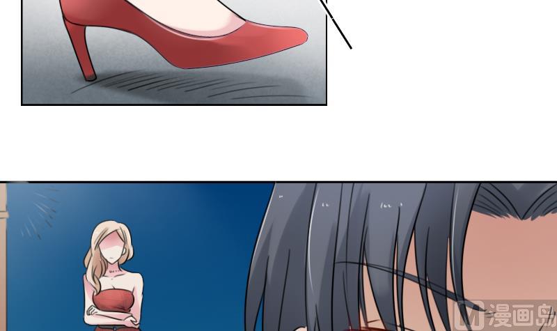 第86话 壁咚一下 下-第172话