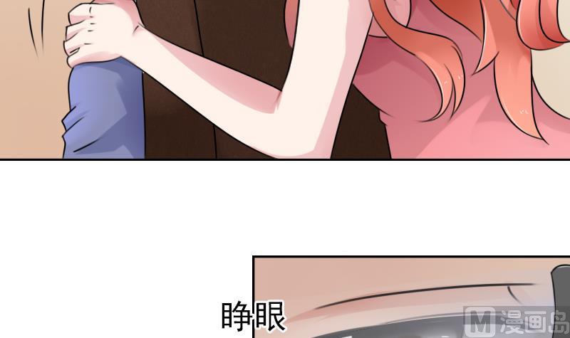 第87话 添把火 下-第174话