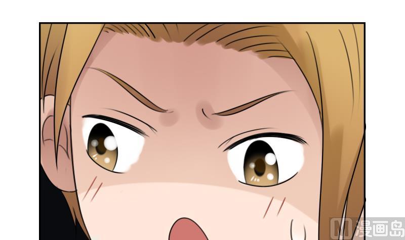 第89话 三个男人一台戏 下-第178话