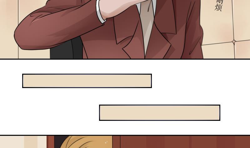 第90话 吃里扒外 下-第180话