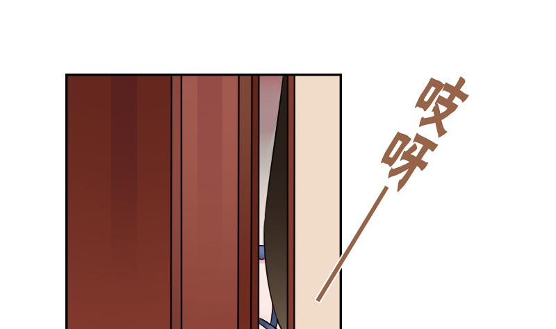 第91话 相煎何急 下-第182话