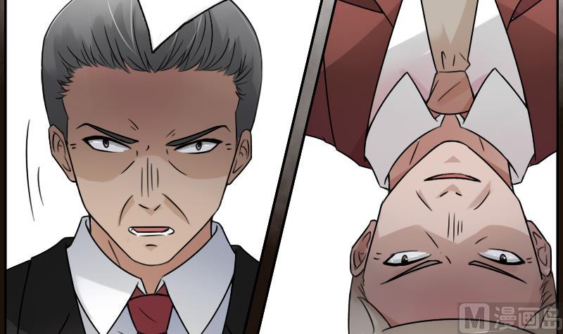 第92话 高手过招 下-第184话