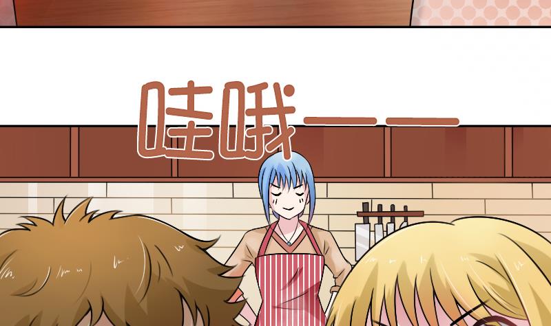 第92话 高手过招 下-第184话