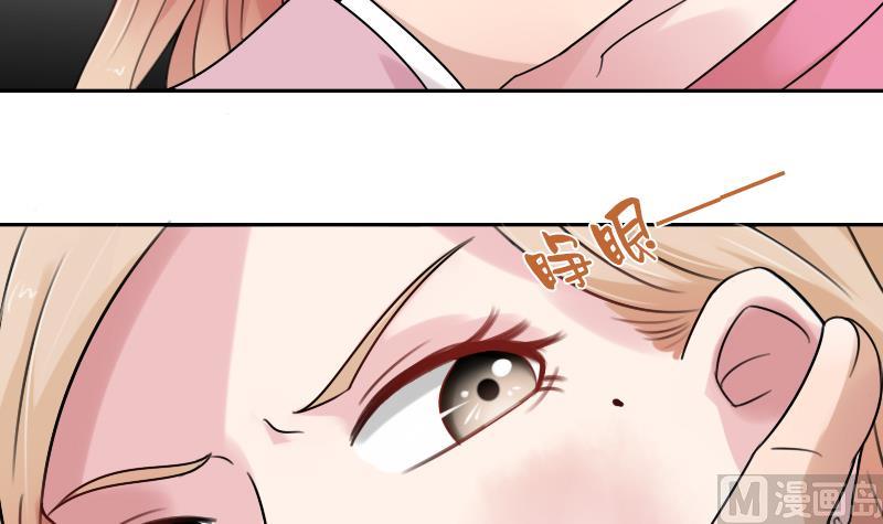 第93话 女人的较量 下-第186话