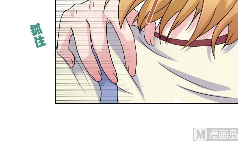 第93话 女人的较量 下-第186话