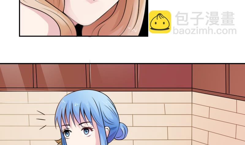 第93话 女人的较量 下-第186话