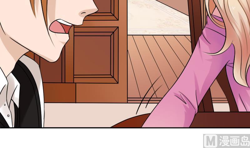 第94话 不依不饶 下-第188话