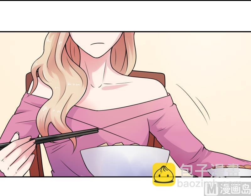 第94话 不依不饶 下-第188话