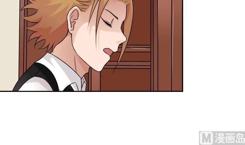 第94话 不依不饶 下-第188话