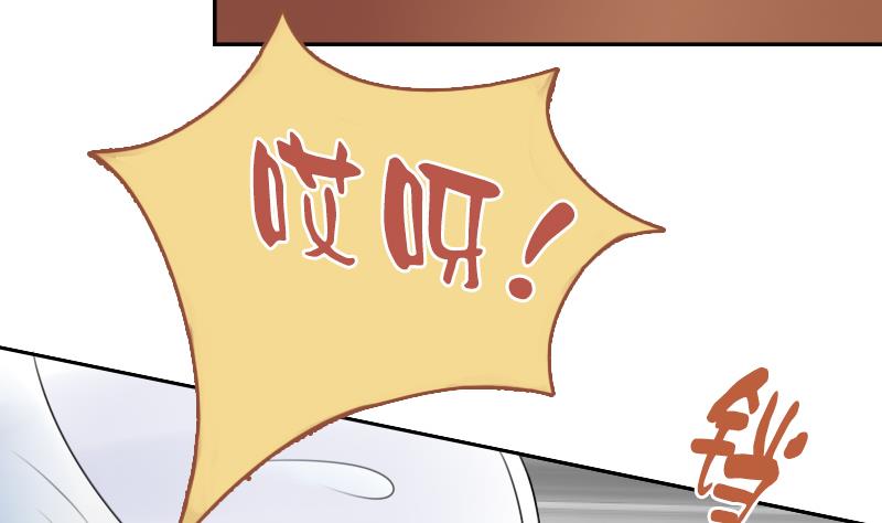 第94话 不依不饶 下-第188话