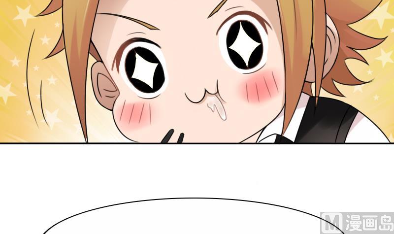 第94话 不依不饶 下-第188话