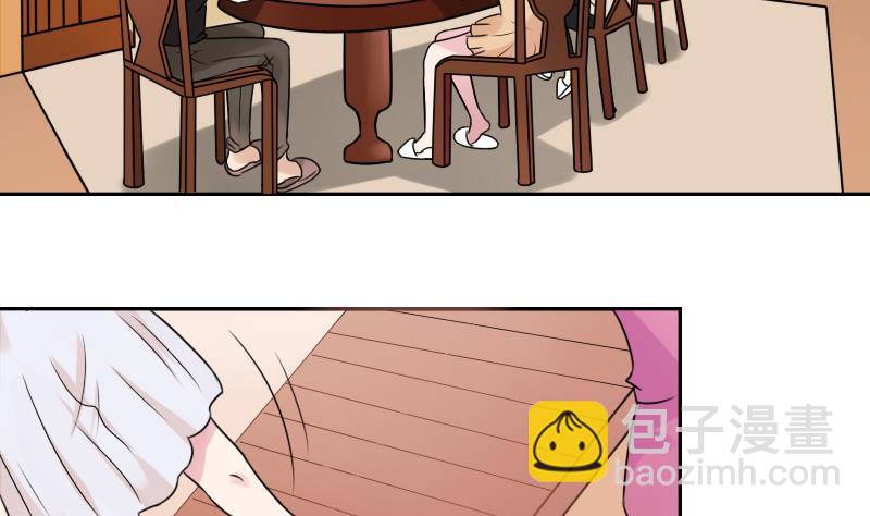 第94话 不依不饶 下-第188话