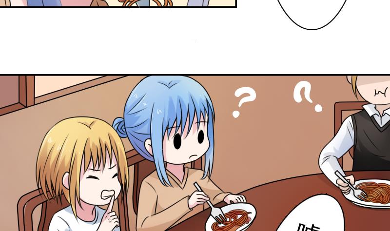 第95话 低劣的手段 下-第190话